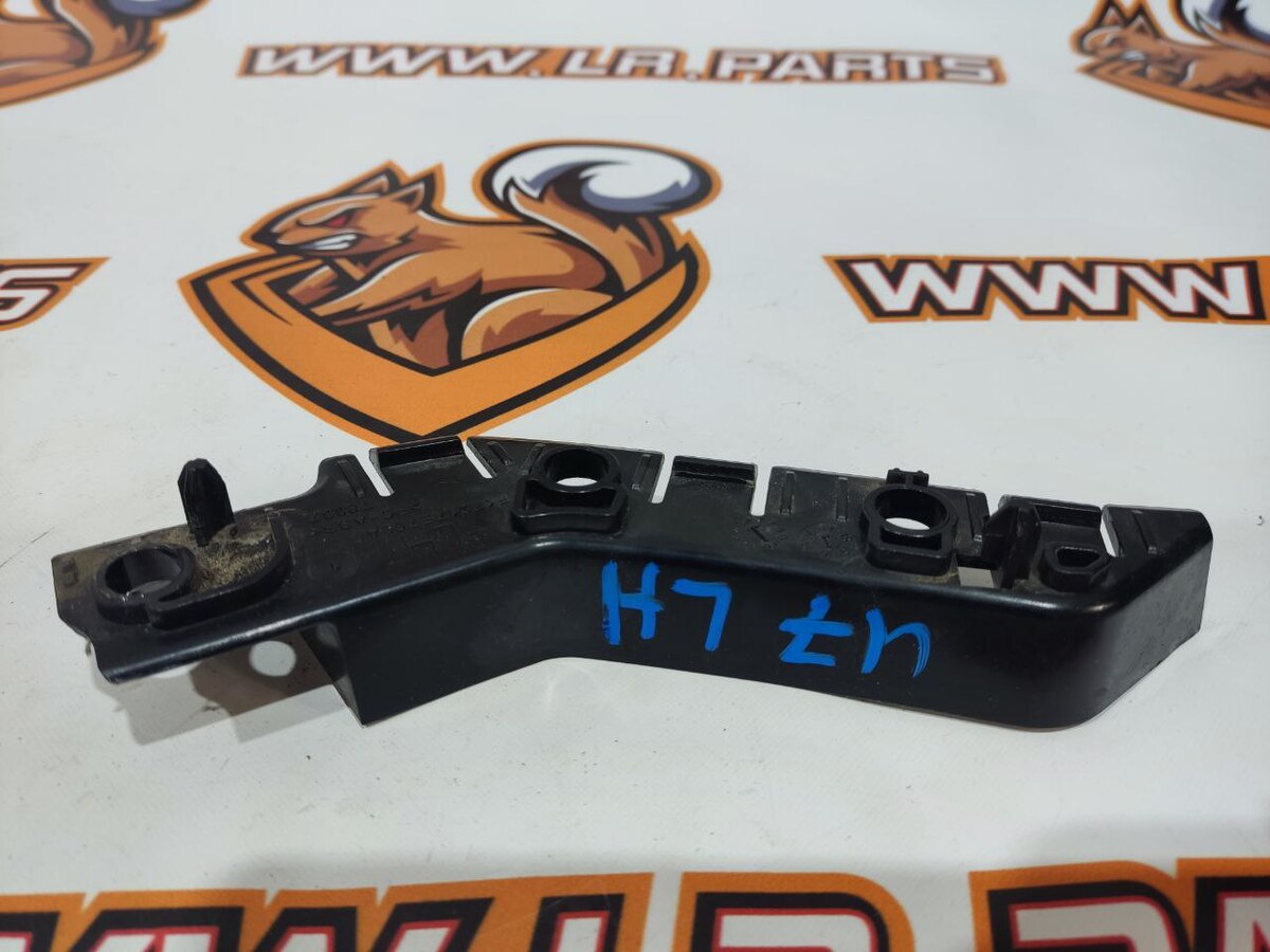 LR077883 Front bumper mounting bracket left Land Rover Discovery Sport L550 (2015-) USED
